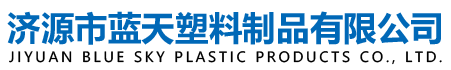 輝縣市旭日電源有限公司